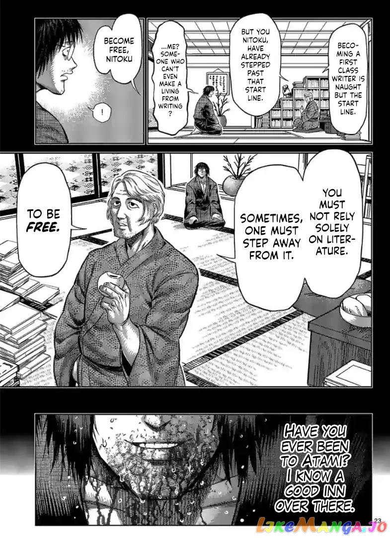 Kengan Omega Chapter 114.2 image 06